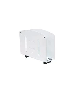 Altus CPU-22-IW Reach Enclosed Cpu Holder, Ionic White