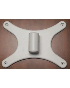 BR Surgical BR900-7206 Wall Mount, with 30cm extension arm, for ENT microscope