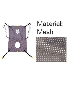 Joerns NA1129 Hoyer Professional Long Seat Mesh Commode loop style sling, medium, 500lb capacity